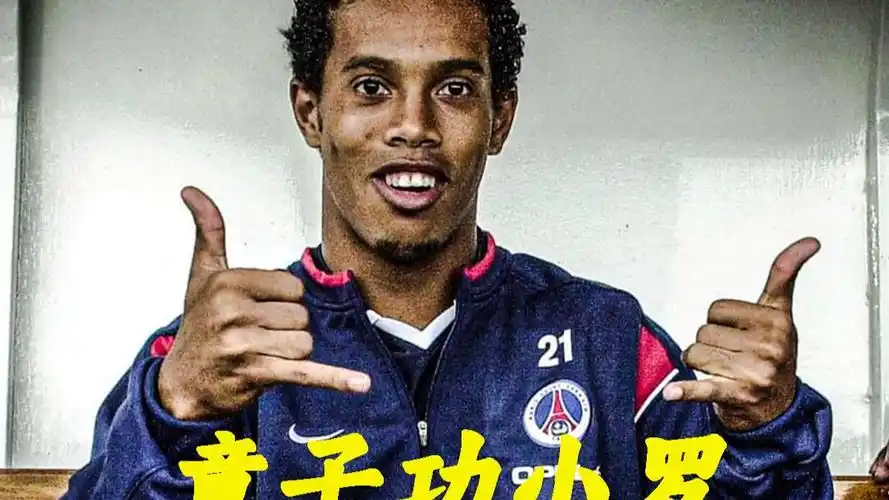 分鐘